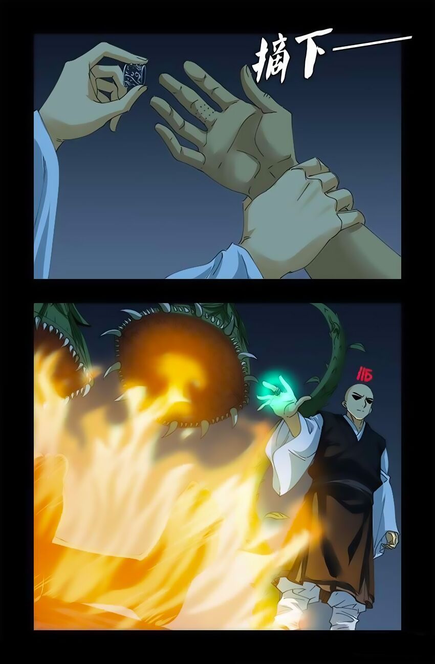 đọc truyện Huyết Ma Nhân Chương 392 ảnh 14 tại Thiên Thai Truyện