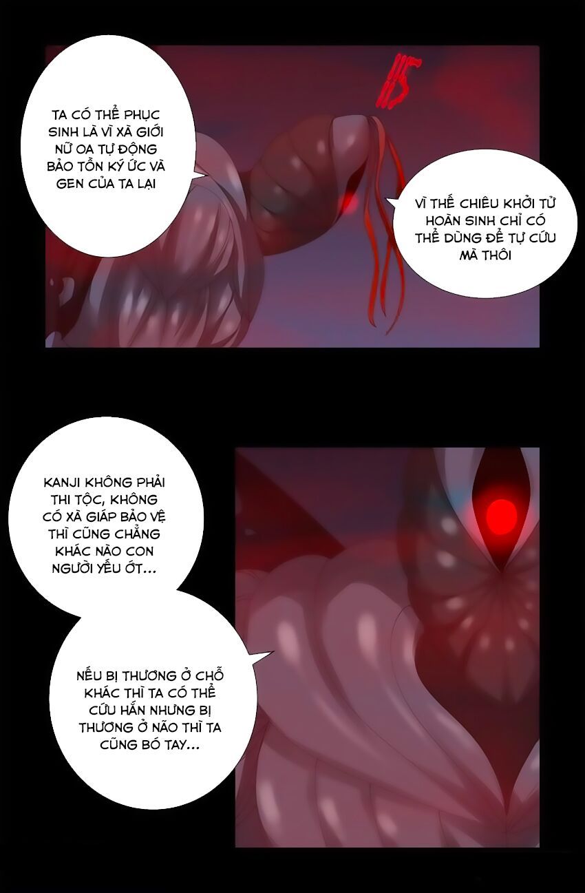 đọc truyện Huyết Ma Nhân Chương 392 ảnh 6 tại Thiên Thai Truyện