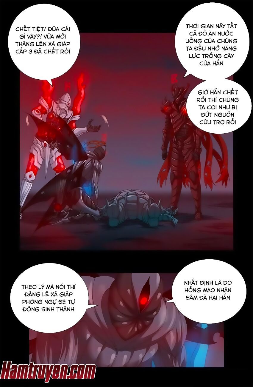 đọc truyện Huyết Ma Nhân Chương 392 ảnh 7 tại Thiên Thai Truyện