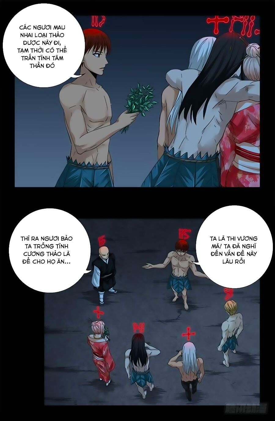 đọc truyện Huyết Ma Nhân Chương 393 ảnh 12 tại Thiên Thai Truyện