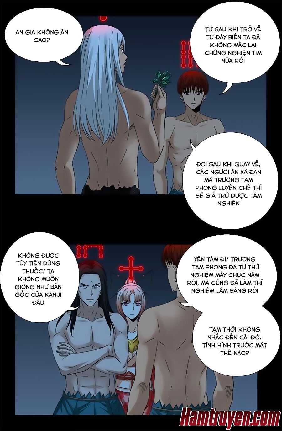 đọc truyện Huyết Ma Nhân Chương 393 ảnh 13 tại Thiên Thai Truyện