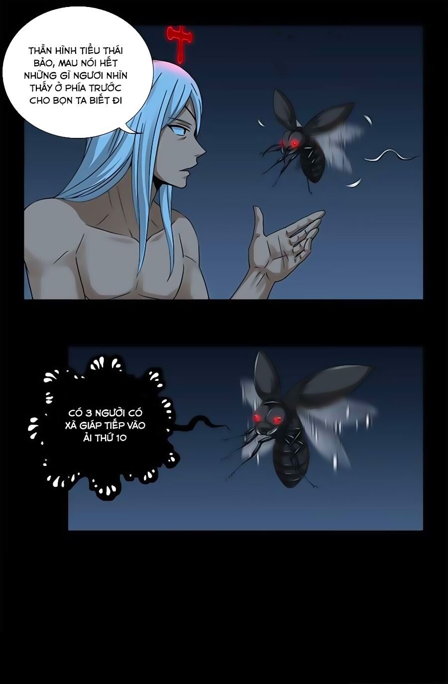 đọc truyện Huyết Ma Nhân Chương 393 ảnh 14 tại Thiên Thai Truyện