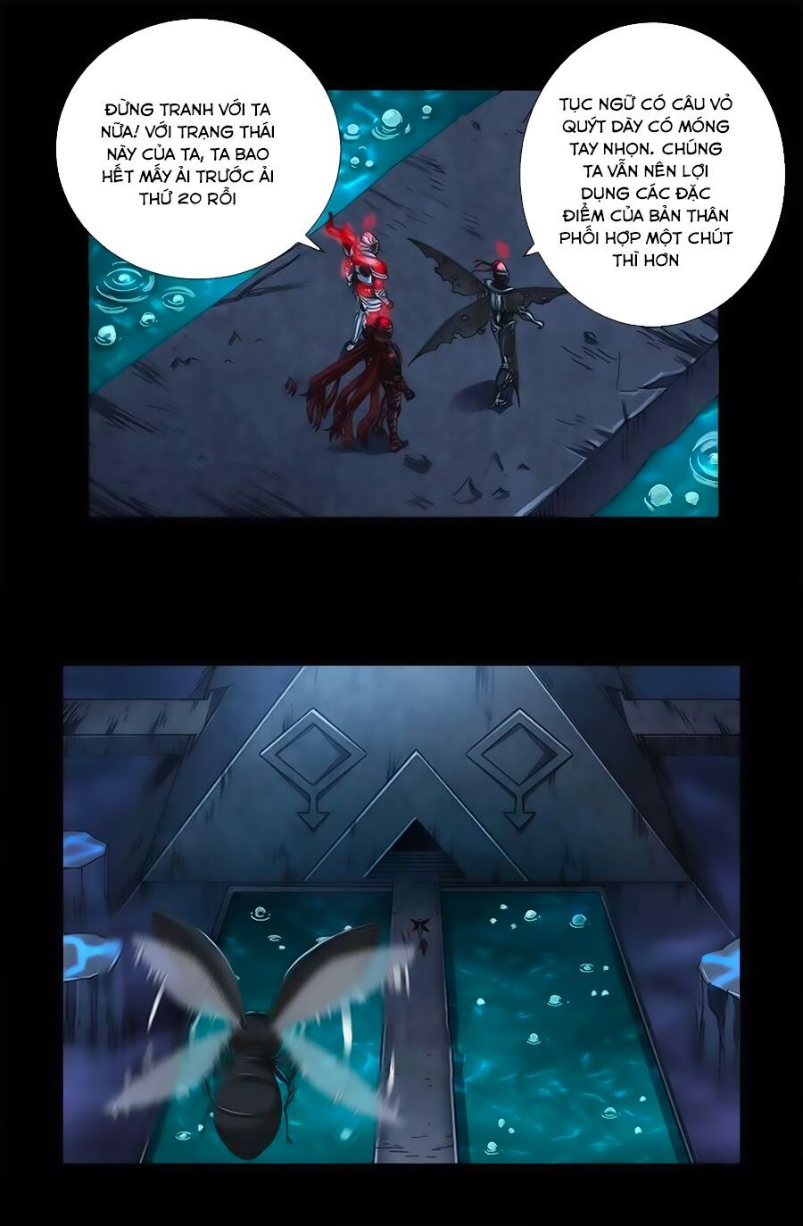 đọc truyện Huyết Ma Nhân Chương 393 ảnh 7 tại Thiên Thai Truyện