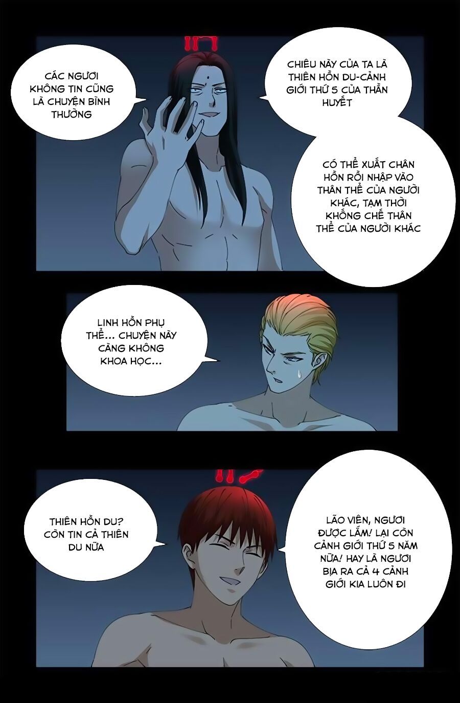 đọc truyện Huyết Ma Nhân Chương 394 ảnh 14 tại Thiên Thai Truyện