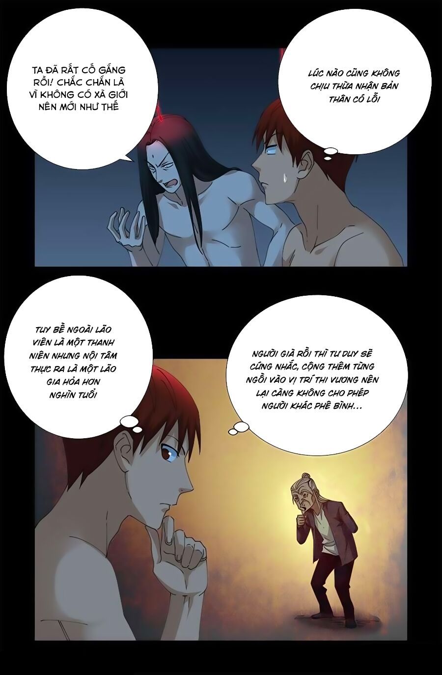 đọc truyện Huyết Ma Nhân Chương 394 ảnh 6 tại Thiên Thai Truyện