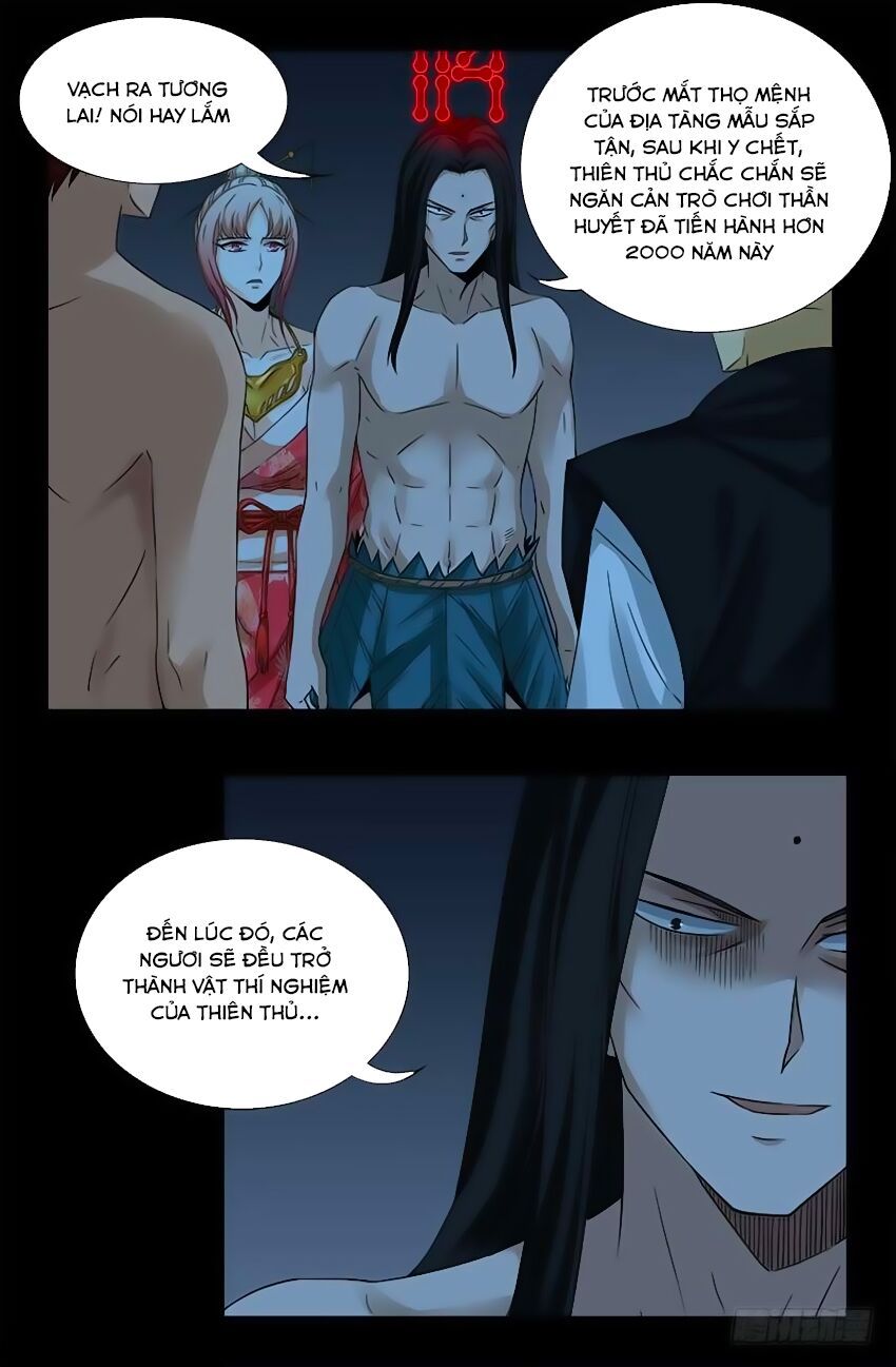 đọc truyện Huyết Ma Nhân Chương 395 ảnh 12 tại Thiên Thai Truyện