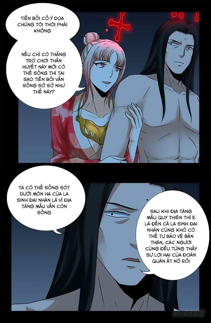 đọc truyện Huyết Ma Nhân Chương 395 ảnh 14 tại Thiên Thai Truyện