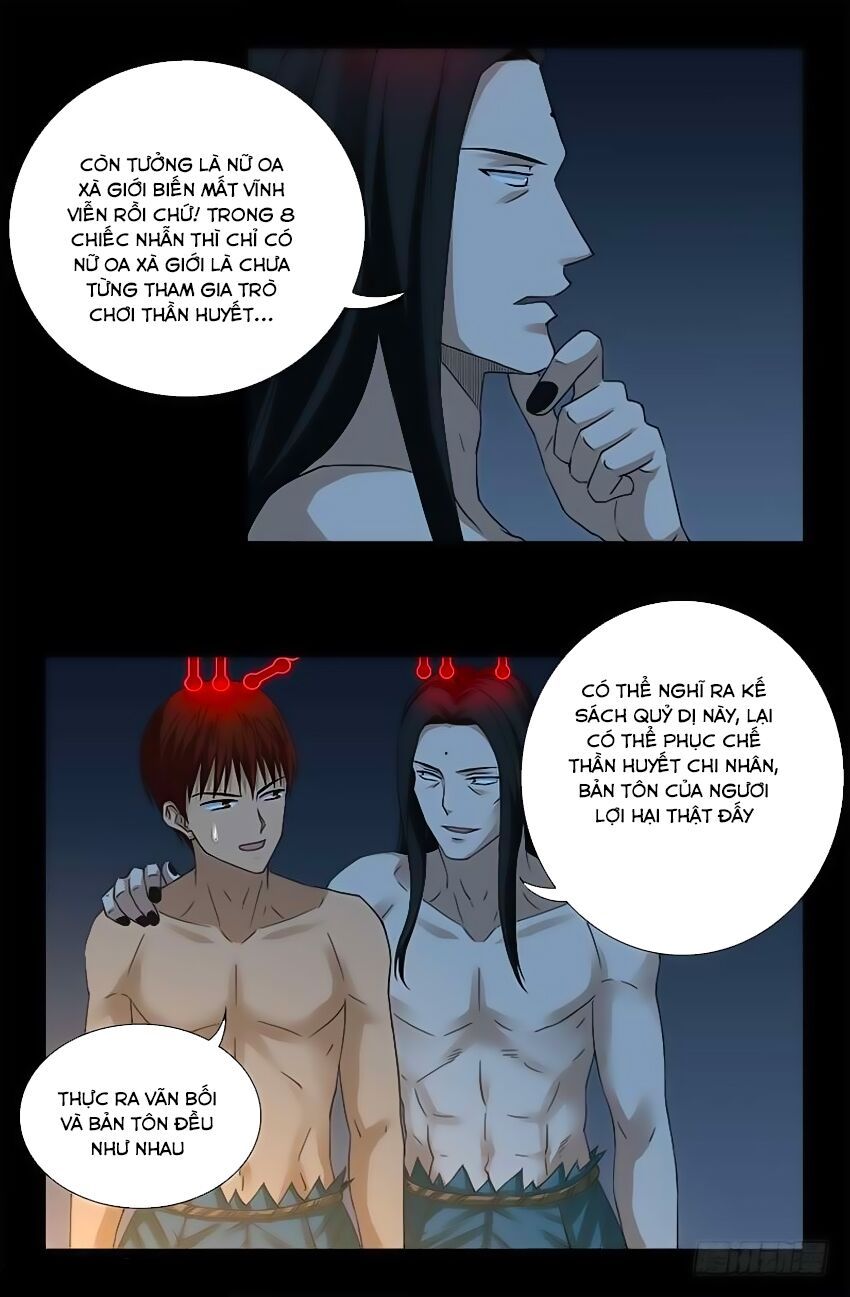 đọc truyện Huyết Ma Nhân Chương 395 ảnh 5 tại Thiên Thai Truyện