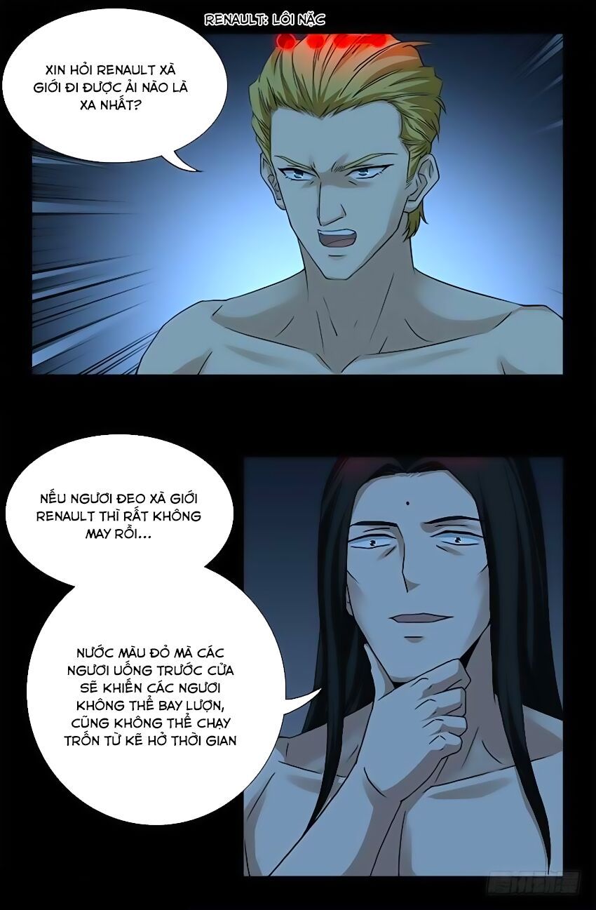 đọc truyện Huyết Ma Nhân Chương 395 ảnh 9 tại Thiên Thai Truyện