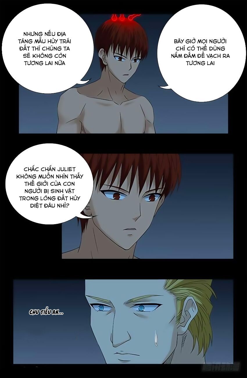 đọc truyện Huyết Ma Nhân Chương 395 ảnh 11 tại Thiên Thai Truyện