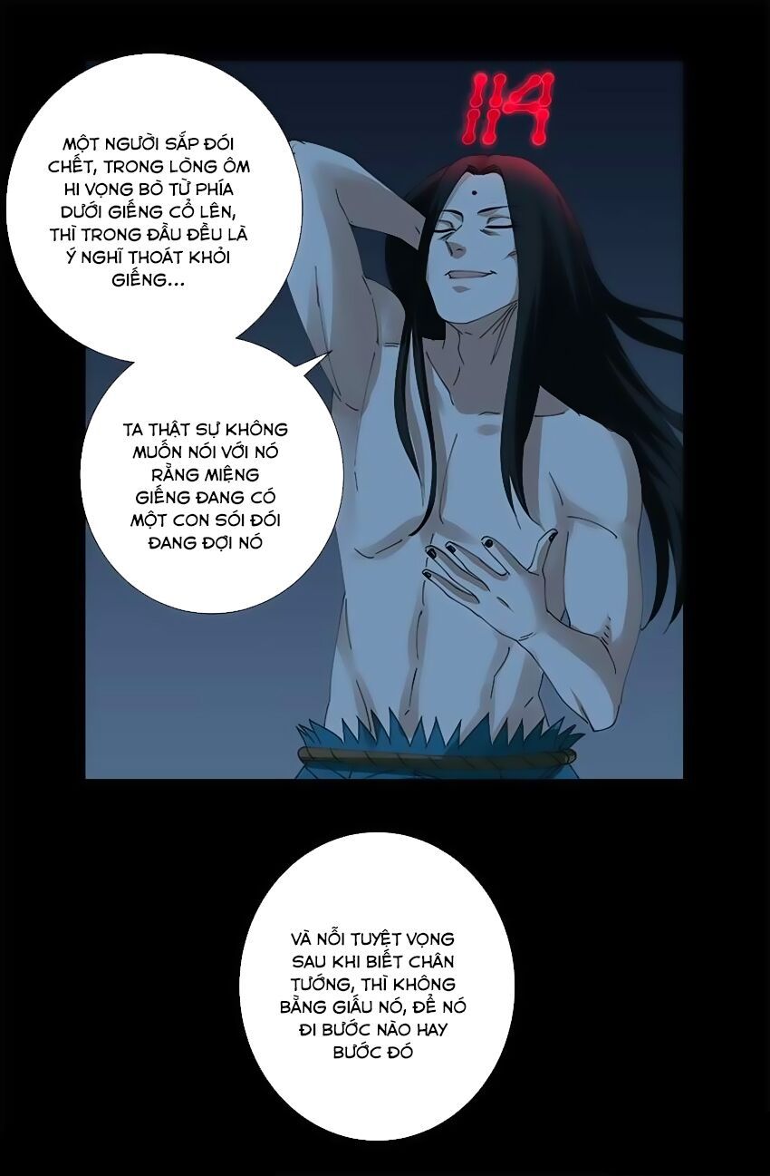 đọc truyện Huyết Ma Nhân Chương 396 ảnh 12 tại Thiên Thai Truyện