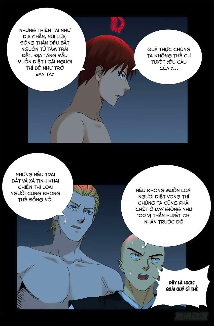 đọc truyện Huyết Ma Nhân Chương 396 ảnh 16 tại Thiên Thai Truyện