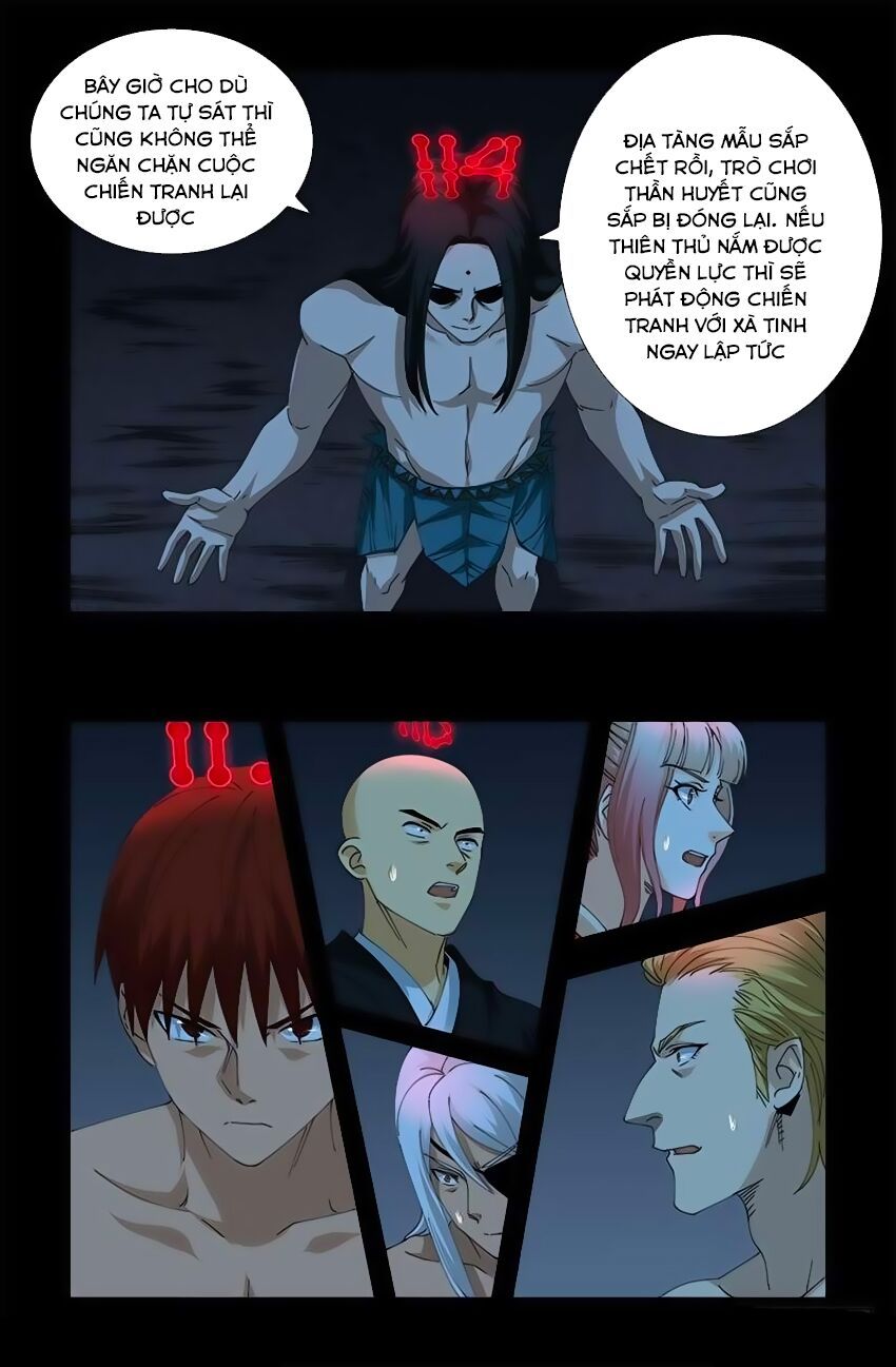 đọc truyện Huyết Ma Nhân Chương 396 ảnh 17 tại Thiên Thai Truyện