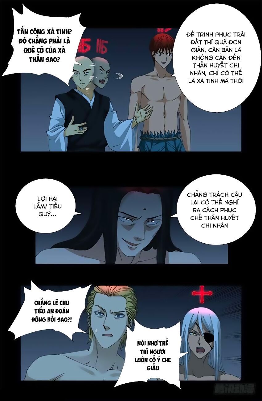 đọc truyện Huyết Ma Nhân Chương 396 ảnh 11 tại Thiên Thai Truyện