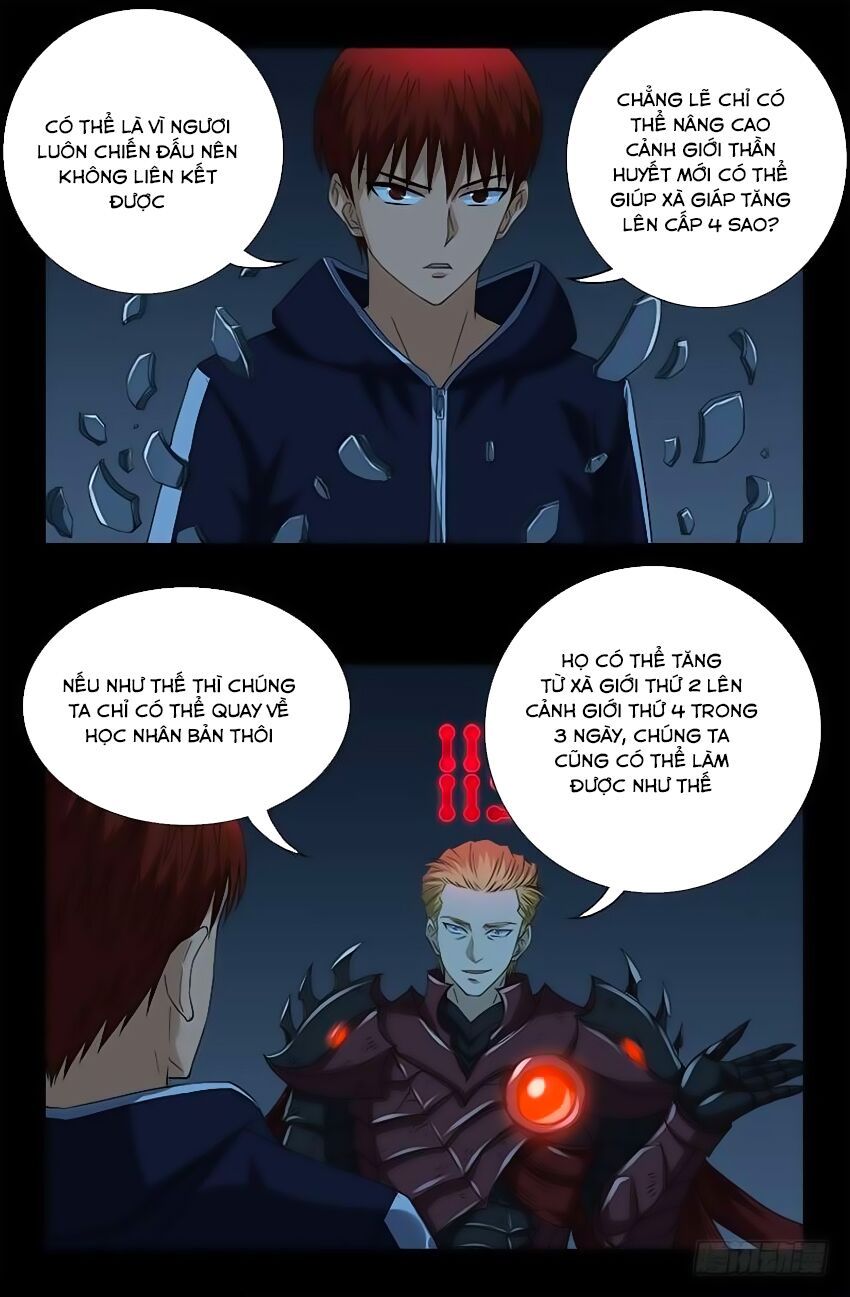 đọc truyện Huyết Ma Nhân Chương 399 ảnh 15 tại Thiên Thai Truyện