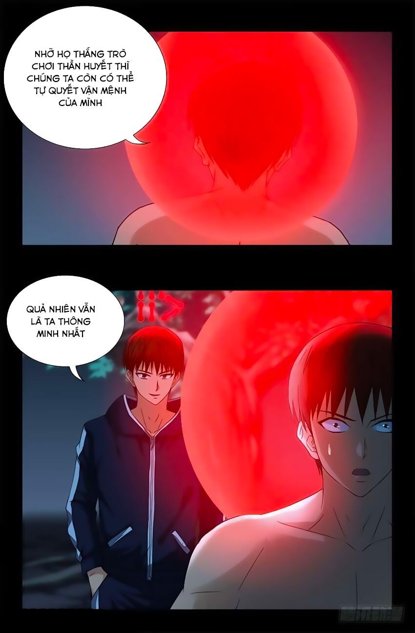 đọc truyện Huyết Ma Nhân Chương 399 ảnh 18 tại Thiên Thai Truyện