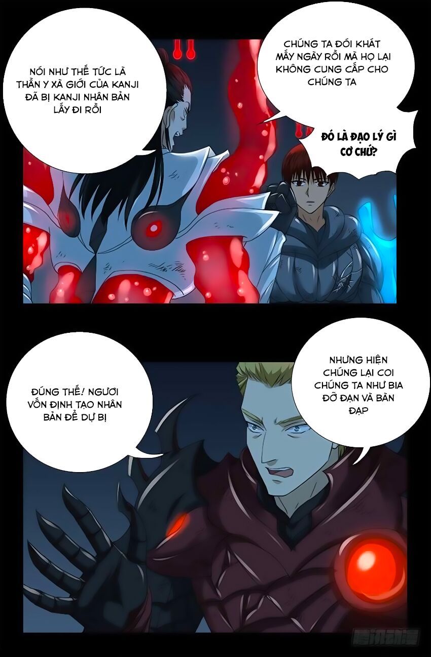 đọc truyện Huyết Ma Nhân Chương 399 ảnh 5 tại Thiên Thai Truyện