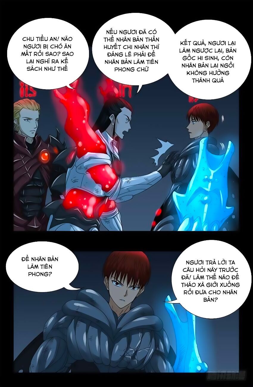 đọc truyện Huyết Ma Nhân Chương 399 ảnh 6 tại Thiên Thai Truyện