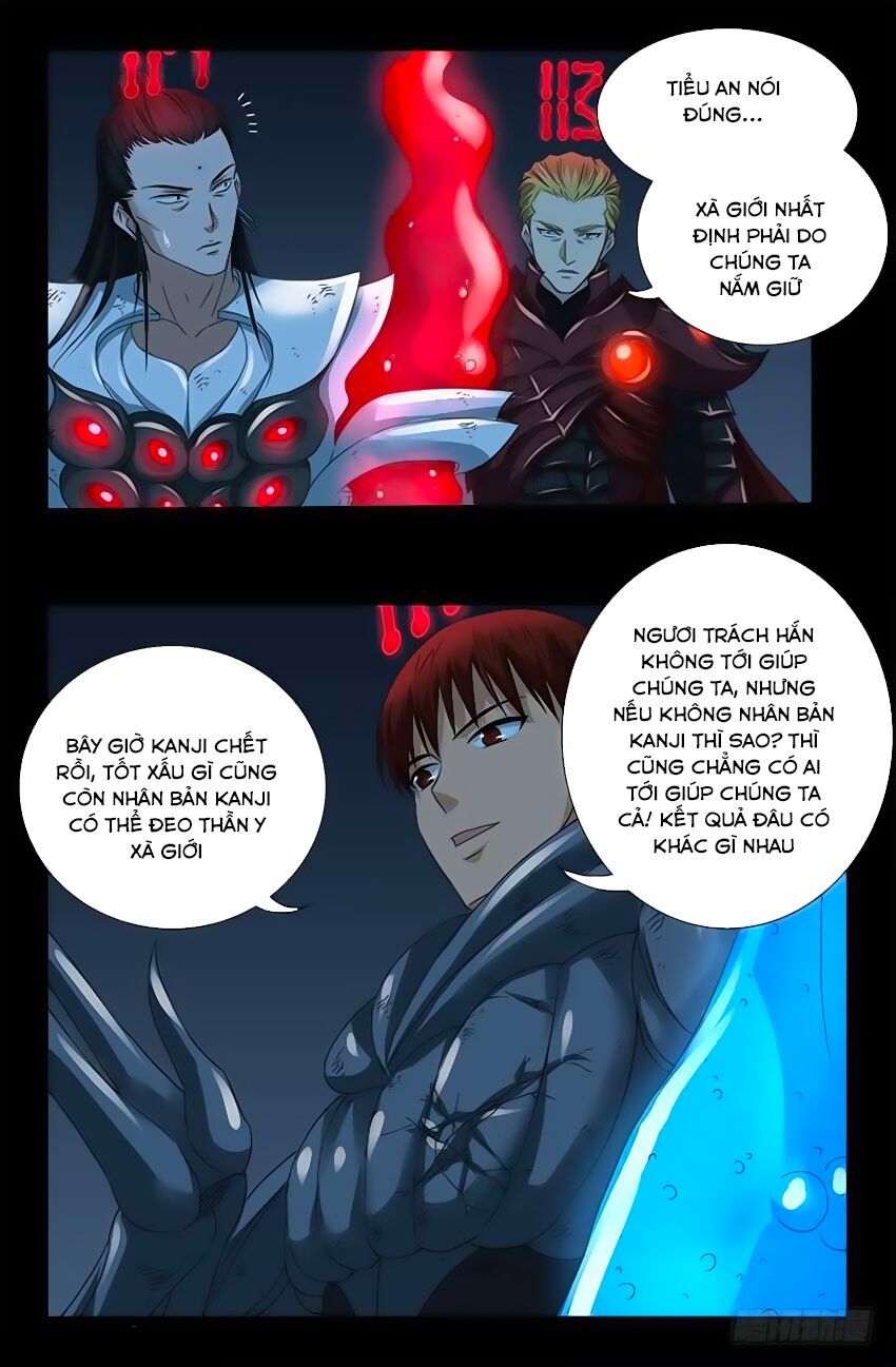 đọc truyện Huyết Ma Nhân Chương 399 ảnh 8 tại Thiên Thai Truyện