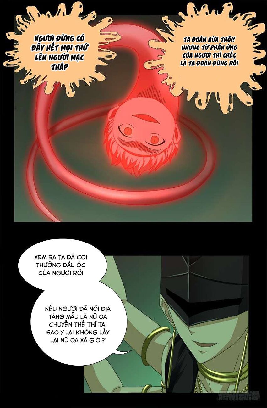 đọc truyện Huyết Ma Nhân Chương 401 ảnh 16 tại Thiên Thai Truyện