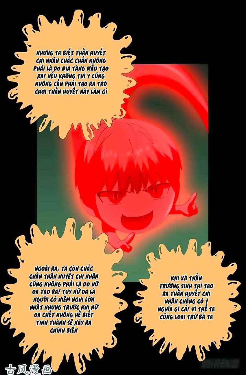 đọc truyện Huyết Ma Nhân Chương 402 ảnh 5 tại Thiên Thai Truyện