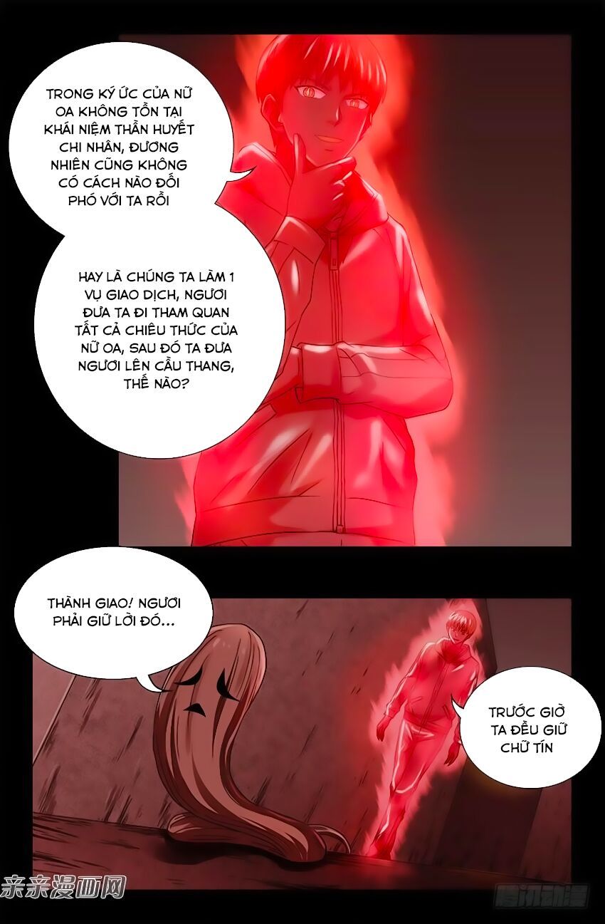 đọc truyện Huyết Ma Nhân Chương 403 ảnh 16 tại Thiên Thai Truyện