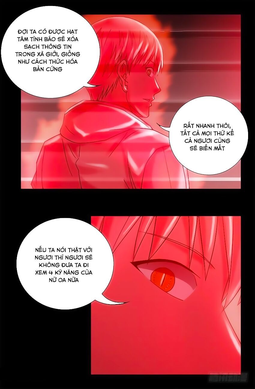 đọc truyện Huyết Ma Nhân Chương 403 ảnh 19 tại Thiên Thai Truyện