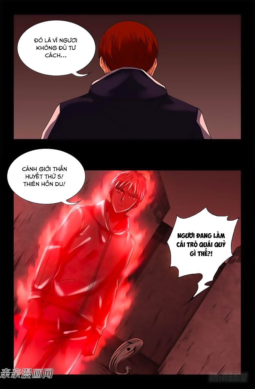 đọc truyện Huyết Ma Nhân Chương 403 ảnh 10 tại Thiên Thai Truyện