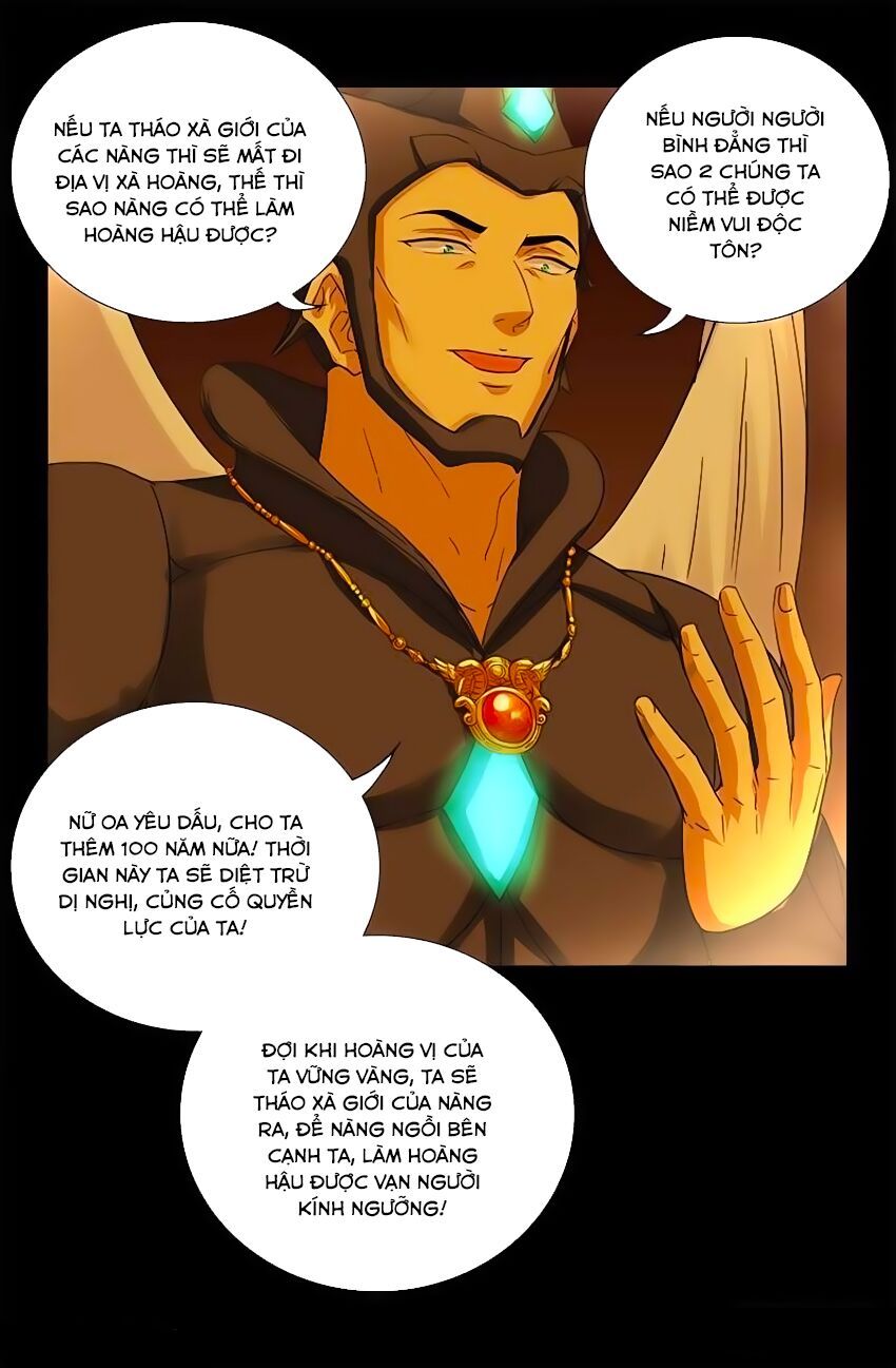 đọc truyện Huyết Ma Nhân Chương 405 ảnh 12 tại Thiên Thai Truyện