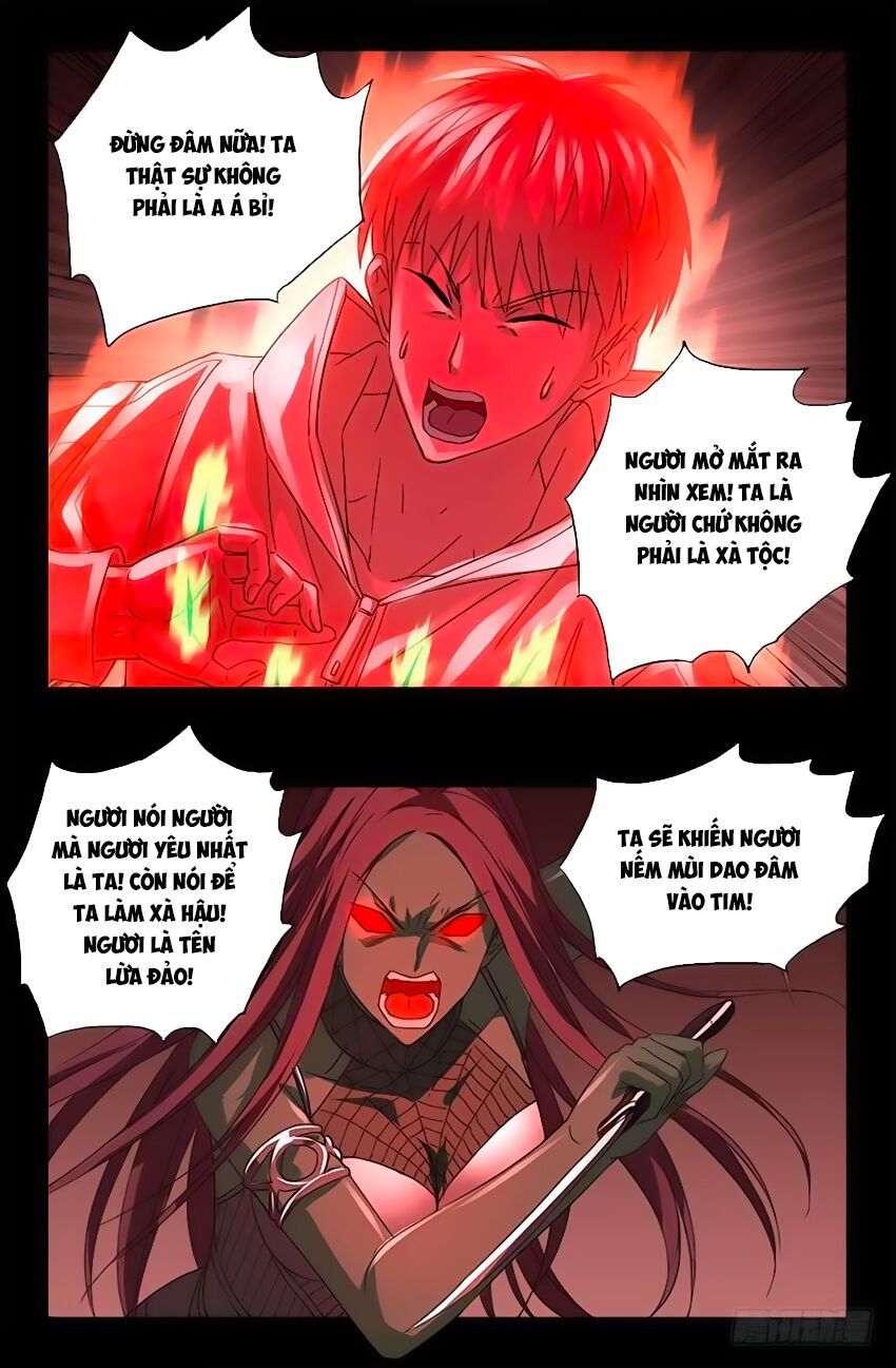 đọc truyện Huyết Ma Nhân Chương 405 ảnh 5 tại Thiên Thai Truyện