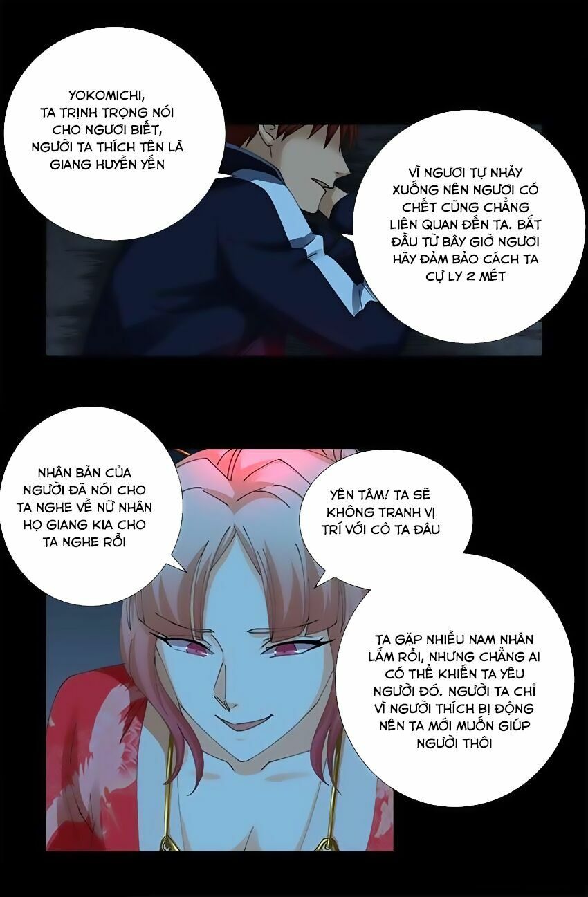 đọc truyện Huyết Ma Nhân Chương 406 ảnh 11 tại Thiên Thai Truyện