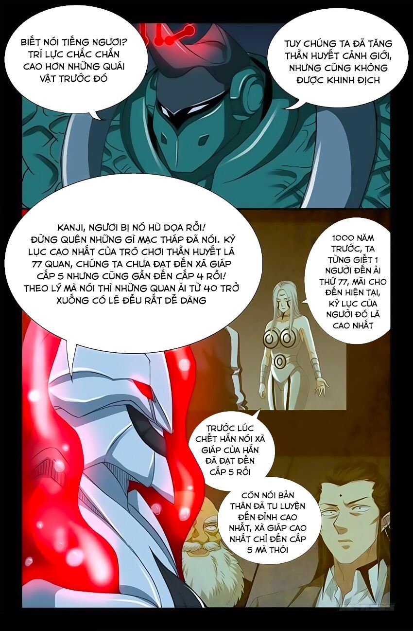 đọc truyện Huyết Ma Nhân Chương 407 ảnh 5 tại Thiên Thai Truyện