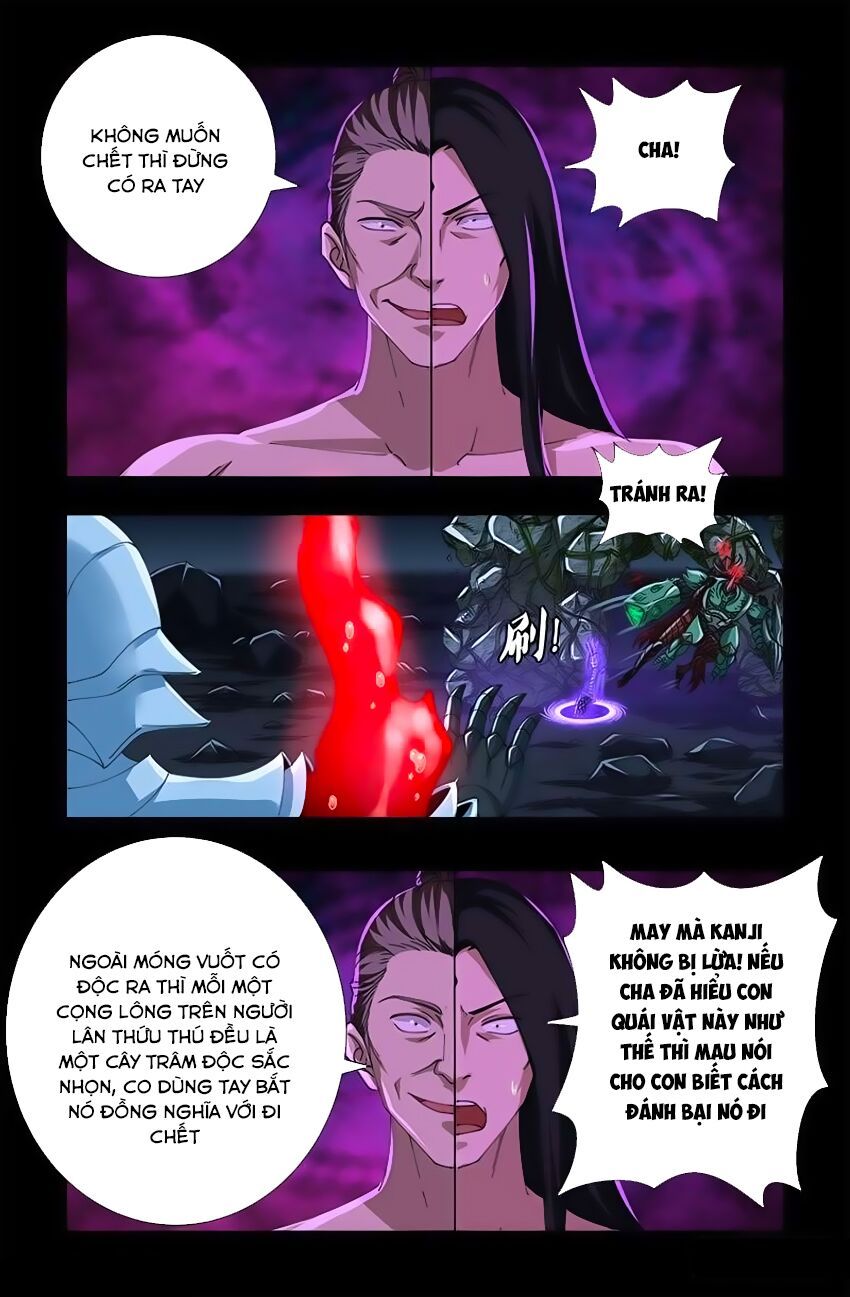 đọc truyện Huyết Ma Nhân Chương 408 ảnh 15 tại Thiên Thai Truyện