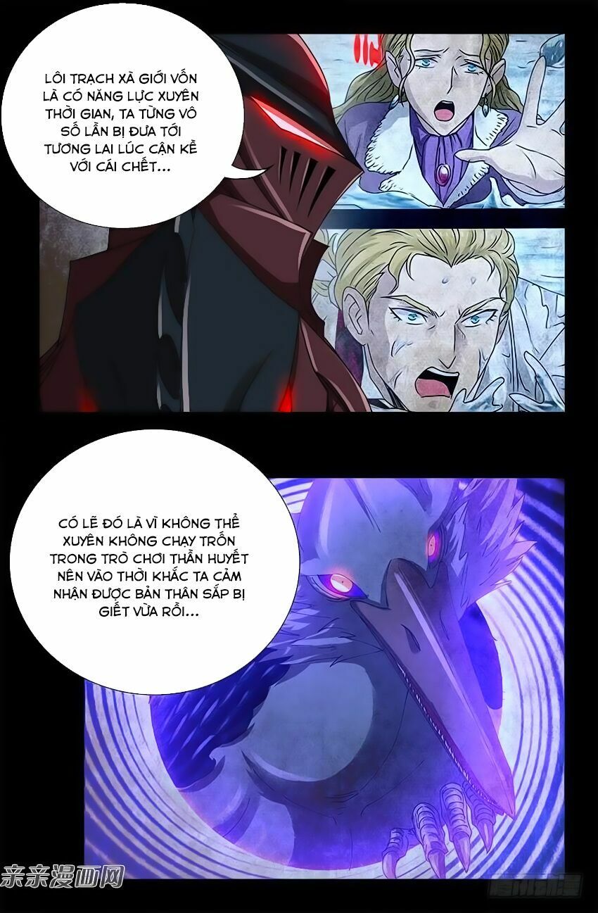 đọc truyện Huyết Ma Nhân Chương 409 ảnh 12 tại Thiên Thai Truyện