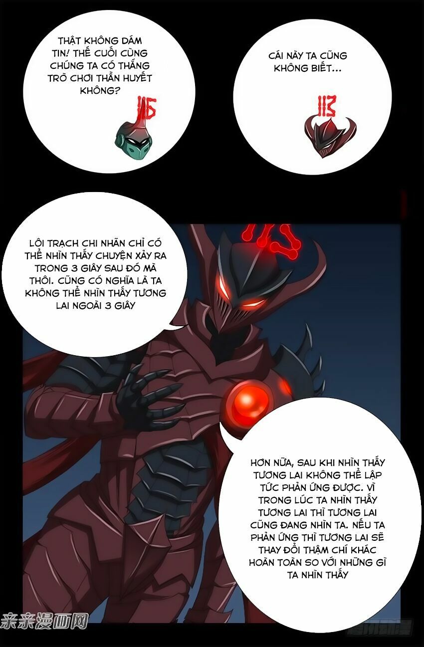 đọc truyện Huyết Ma Nhân Chương 409 ảnh 14 tại Thiên Thai Truyện