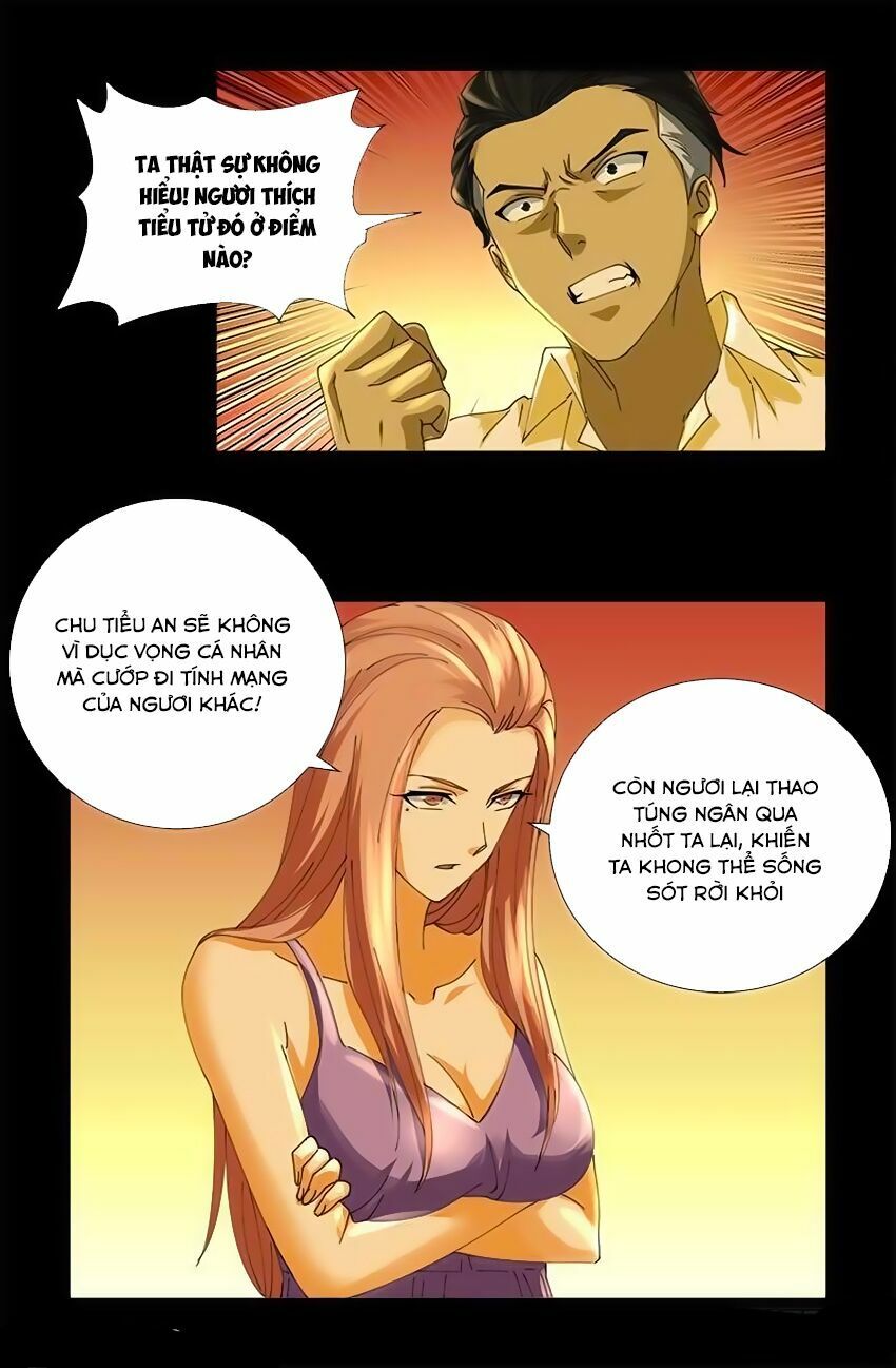 đọc truyện Huyết Ma Nhân Chương 412 ảnh 15 tại Thiên Thai Truyện