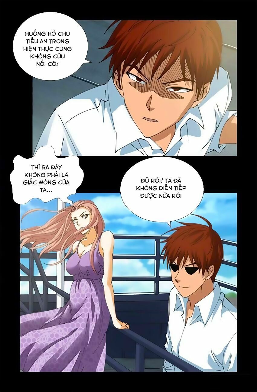 đọc truyện Huyết Ma Nhân Chương 412 ảnh 9 tại Thiên Thai Truyện