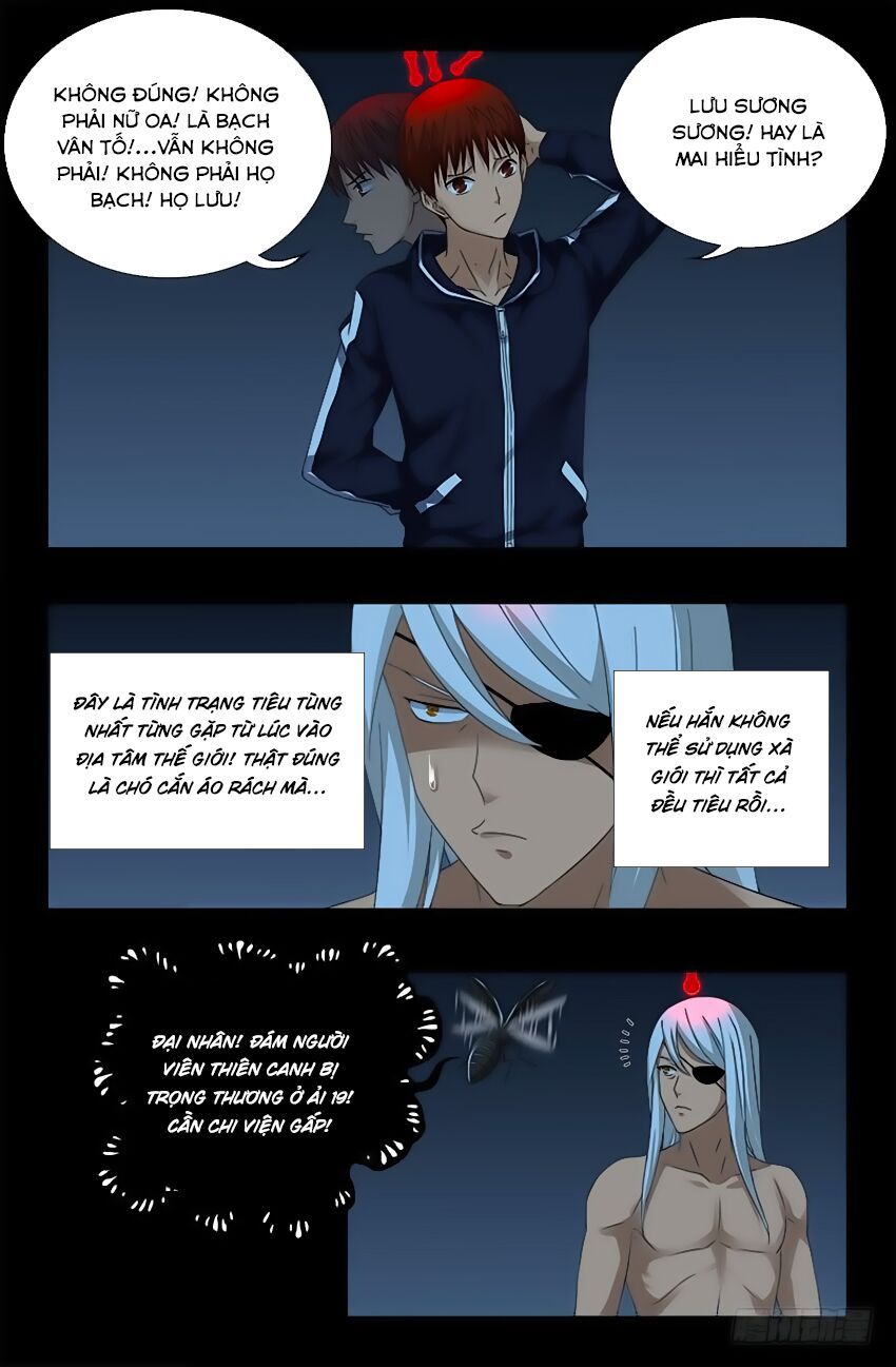 đọc truyện Huyết Ma Nhân Chương 413 ảnh 19 tại Thiên Thai Truyện