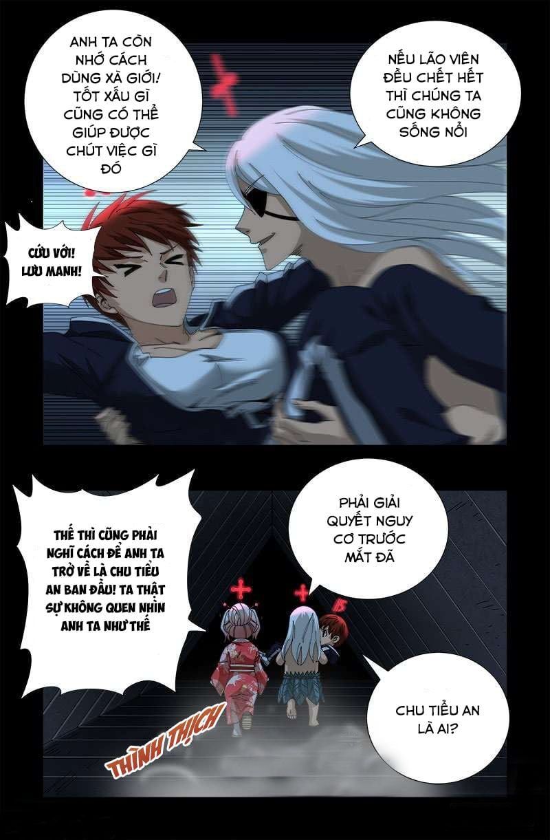 đọc truyện Huyết Ma Nhân Chương 414 ảnh 5 tại Thiên Thai Truyện