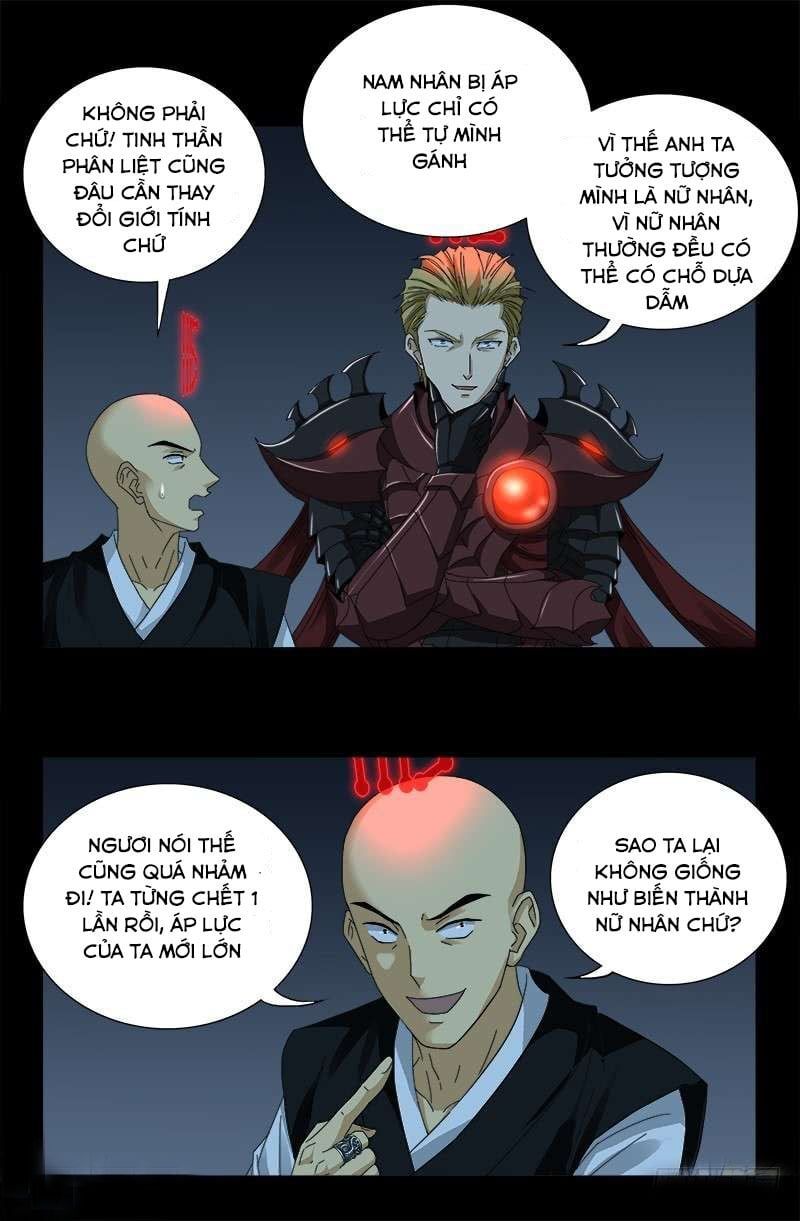 đọc truyện Huyết Ma Nhân Chương 415 ảnh 13 tại Thiên Thai Truyện