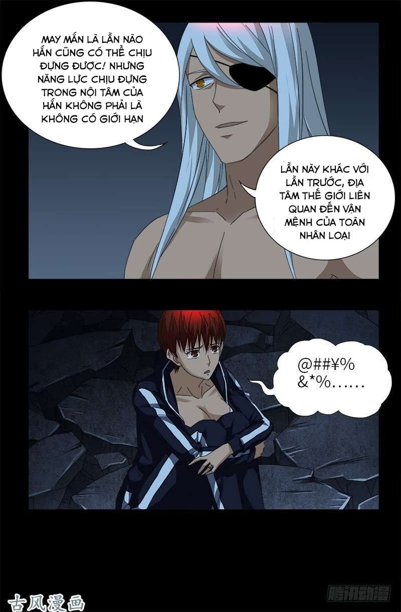 đọc truyện Huyết Ma Nhân Chương 415 ảnh 16 tại Thiên Thai Truyện