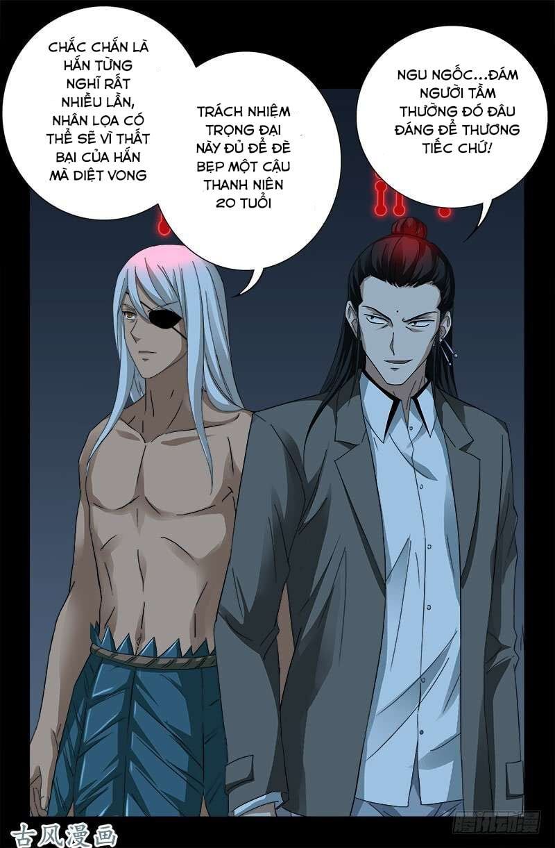 đọc truyện Huyết Ma Nhân Chương 415 ảnh 17 tại Thiên Thai Truyện