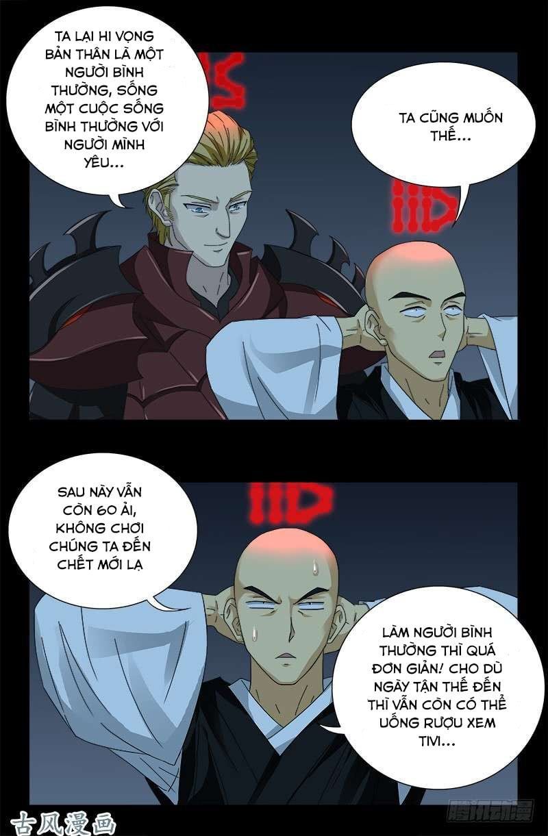 đọc truyện Huyết Ma Nhân Chương 415 ảnh 18 tại Thiên Thai Truyện