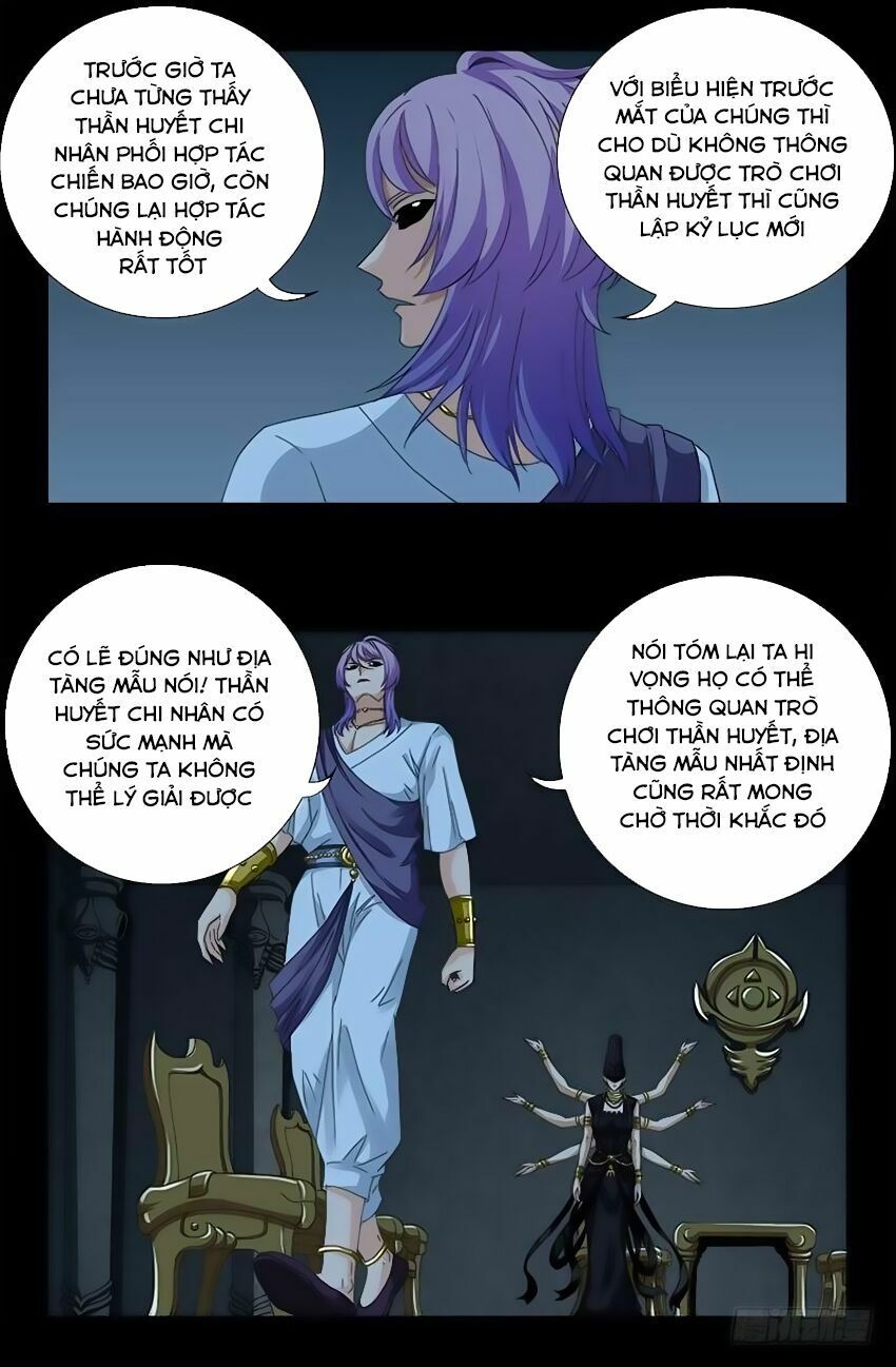 đọc truyện Huyết Ma Nhân Chương 417 ảnh 17 tại Thiên Thai Truyện