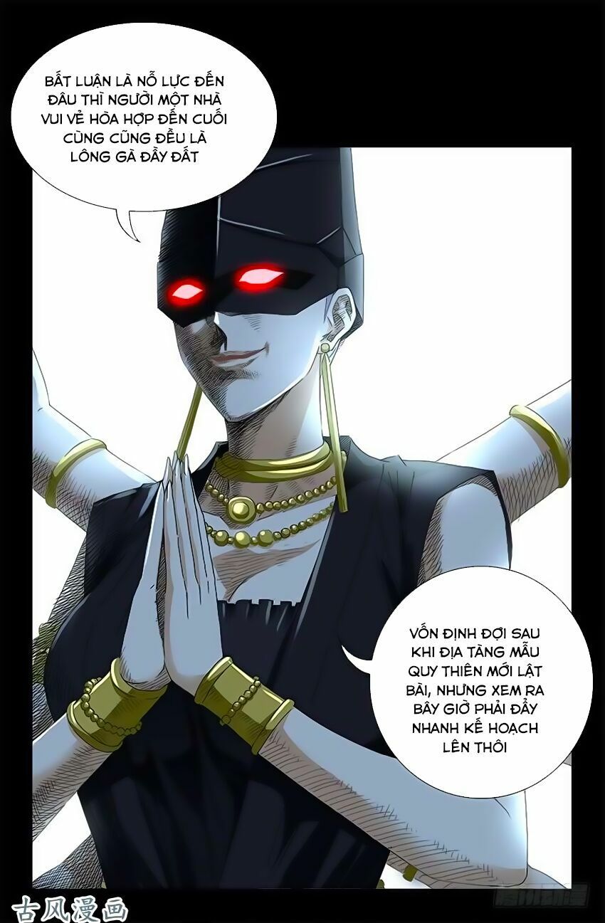 đọc truyện Huyết Ma Nhân Chương 417 ảnh 21 tại Thiên Thai Truyện