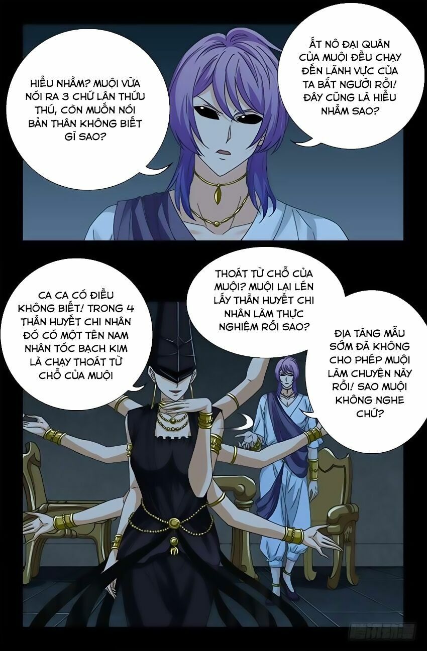 đọc truyện Huyết Ma Nhân Chương 417 ảnh 5 tại Thiên Thai Truyện