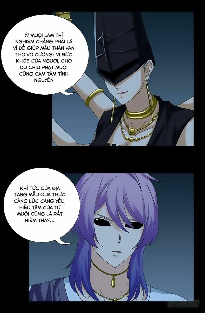 đọc truyện Huyết Ma Nhân Chương 417 ảnh 6 tại Thiên Thai Truyện