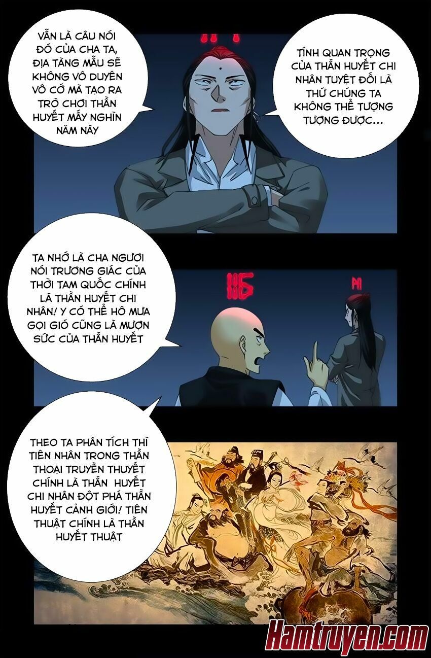 đọc truyện Huyết Ma Nhân Chương 418 ảnh 13 tại Thiên Thai Truyện