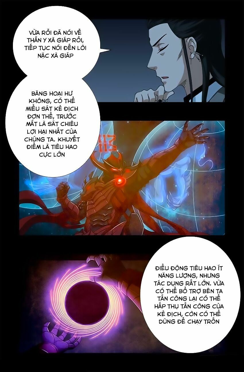 đọc truyện Huyết Ma Nhân Chương 418 ảnh 16 tại Thiên Thai Truyện