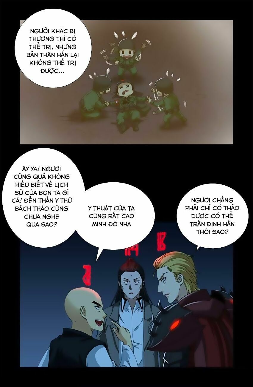 đọc truyện Huyết Ma Nhân Chương 418 ảnh 19 tại Thiên Thai Truyện